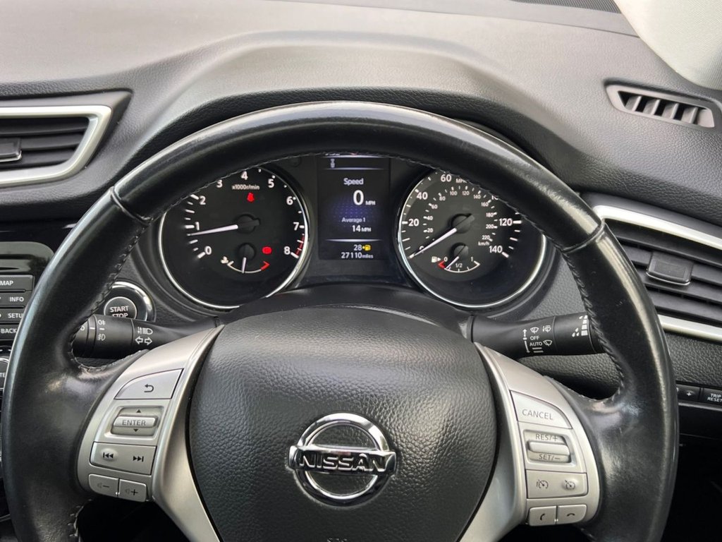 Used Nissan Qashqai 2016 for sale - 76345993: Photo 25