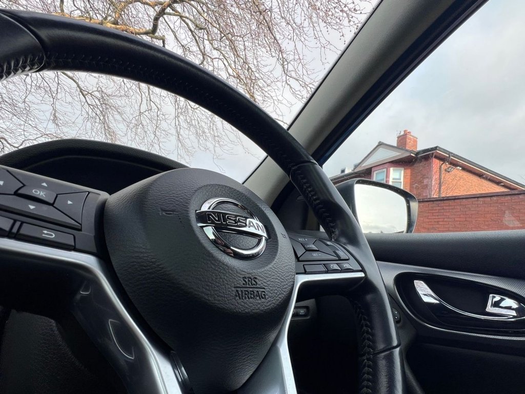 Used Nissan Qashqai 2018 for sale - 77084045: Photo 25