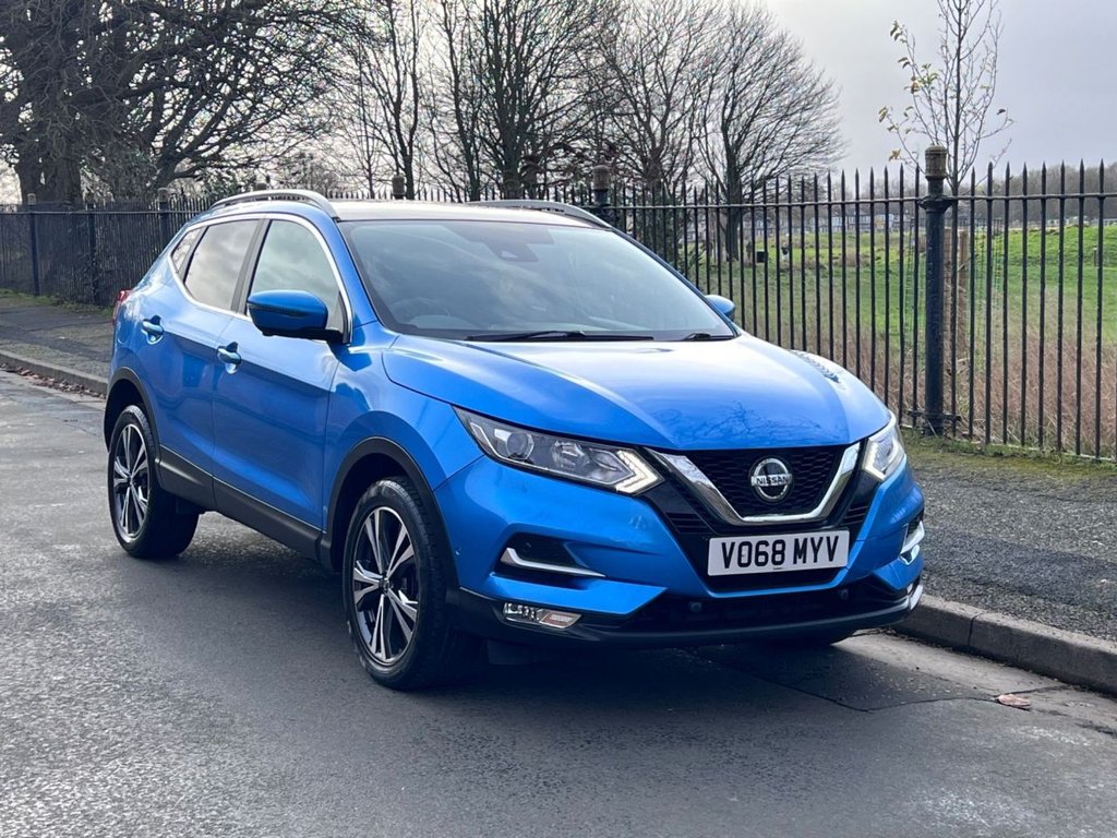 Used Nissan Qashqai 2018 for sale - 77084045: Photo 7