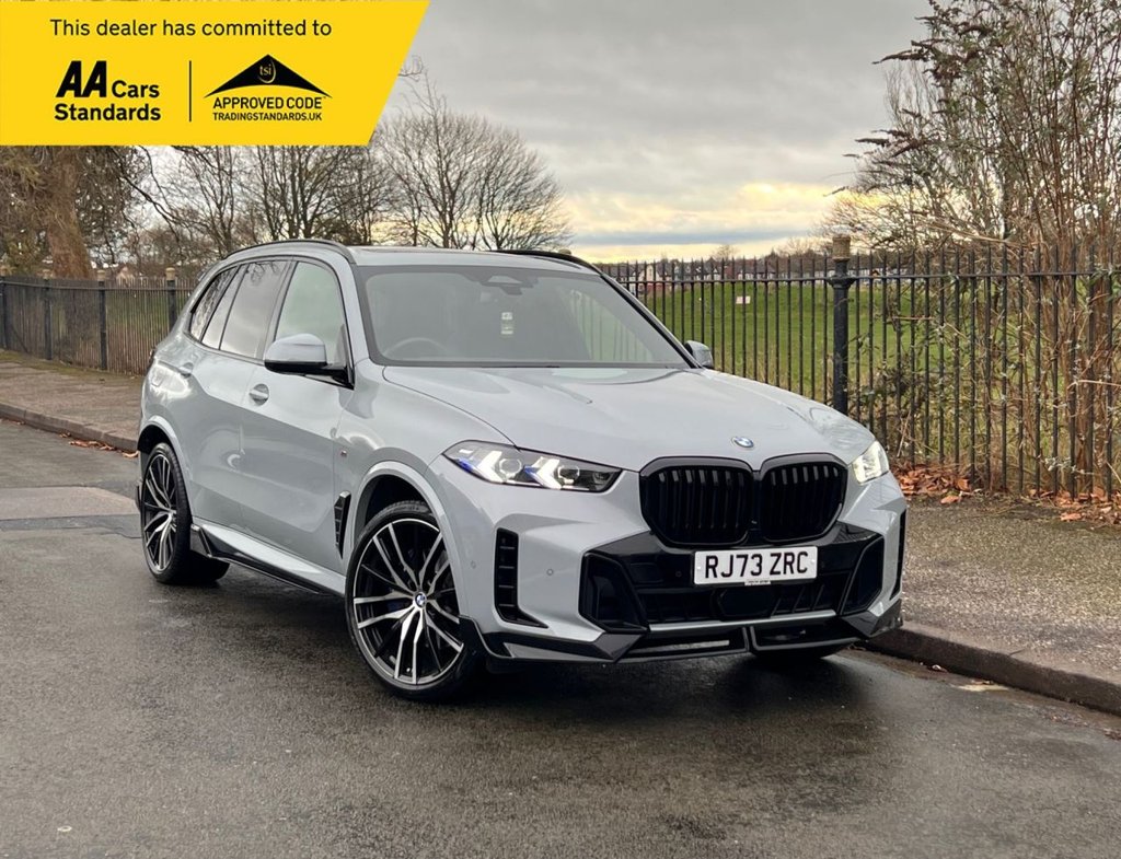 Used BMW X5 2024 for sale - 76724599: Photo 1