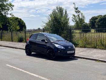 Used Ford Ka 2016 for sale - 74998754: Photo
