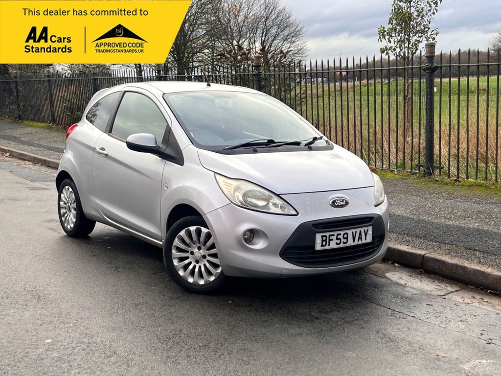 Used Ford Ka 2009 for sale - 76745036: Photo 1