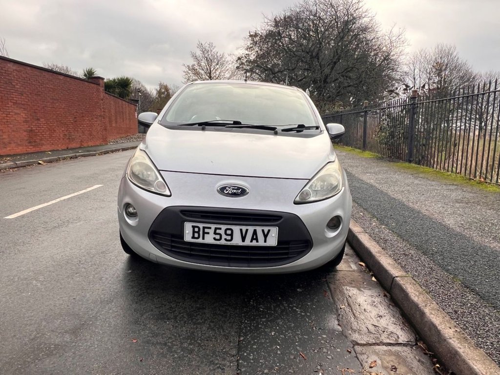 Used Ford Ka 2009 for sale - 76745036: Photo 10