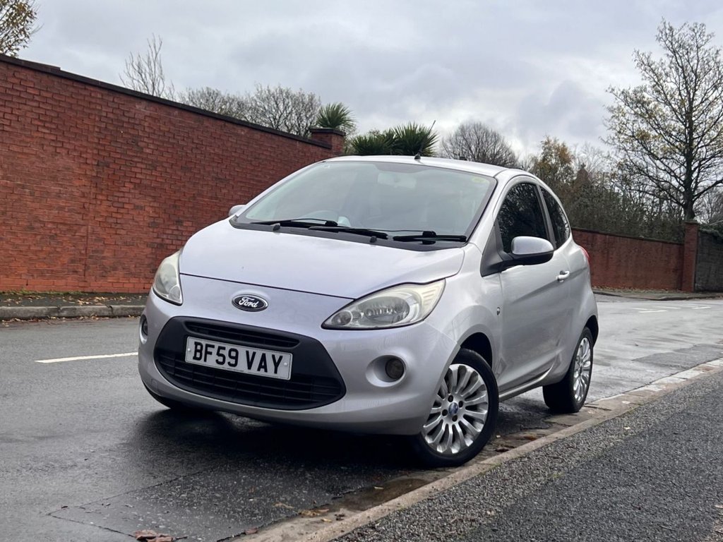 Used Ford Ka 2009 for sale - 76745036: Photo 3