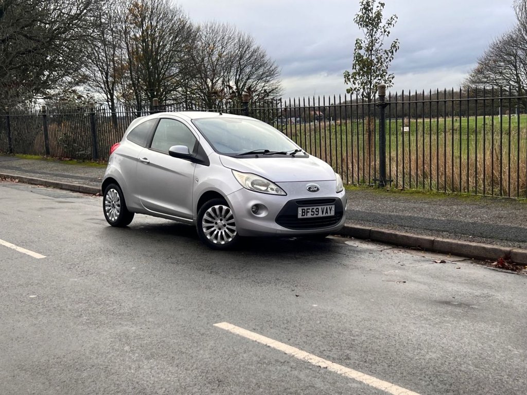 Used Ford Ka 2009 for sale - 76745036: Photo 4