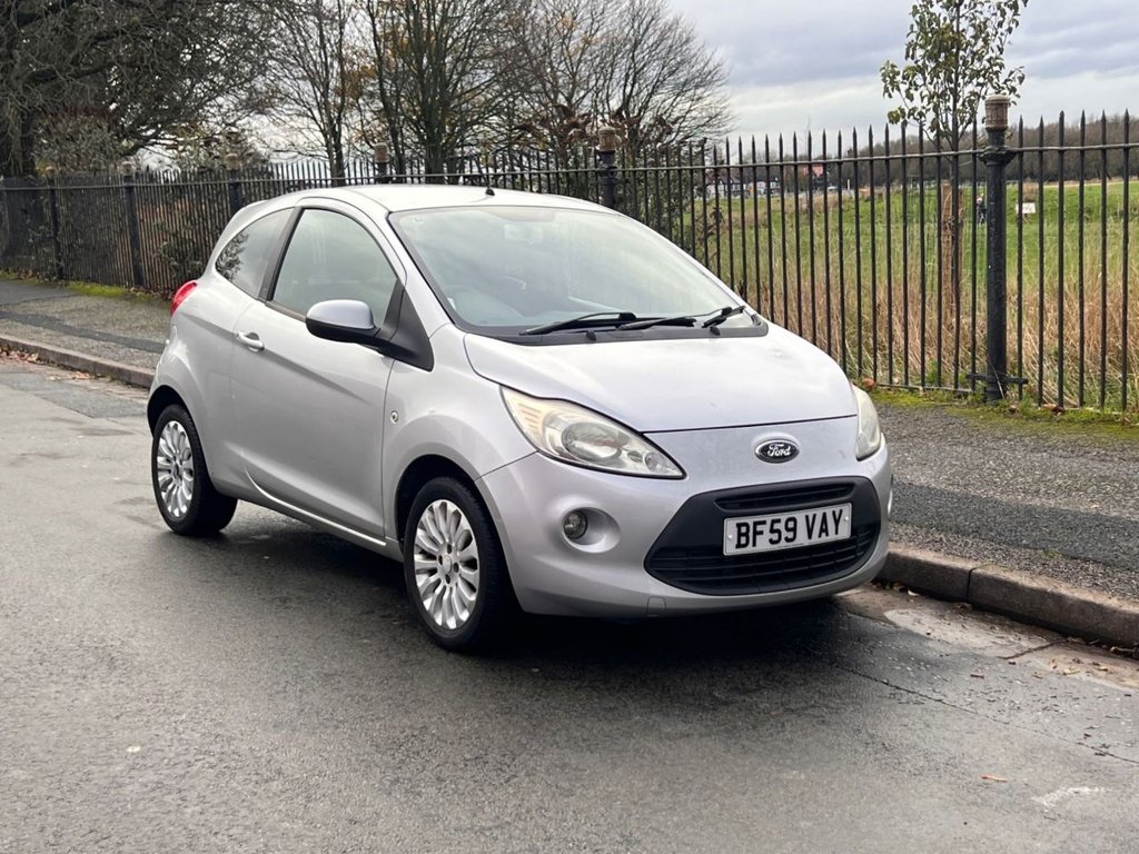 Used Ford Ka 2009 for sale - 76745036: Photo 7