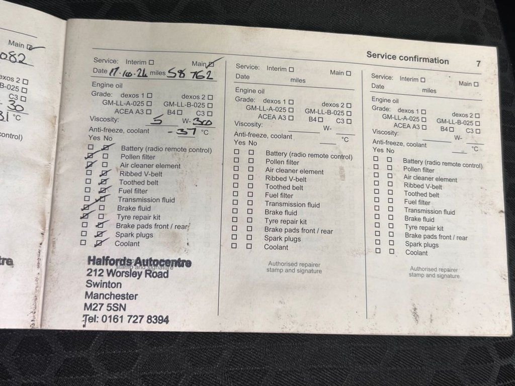 Used Vauxhall Corsa 2016 for sale - 76724796: Photo 23