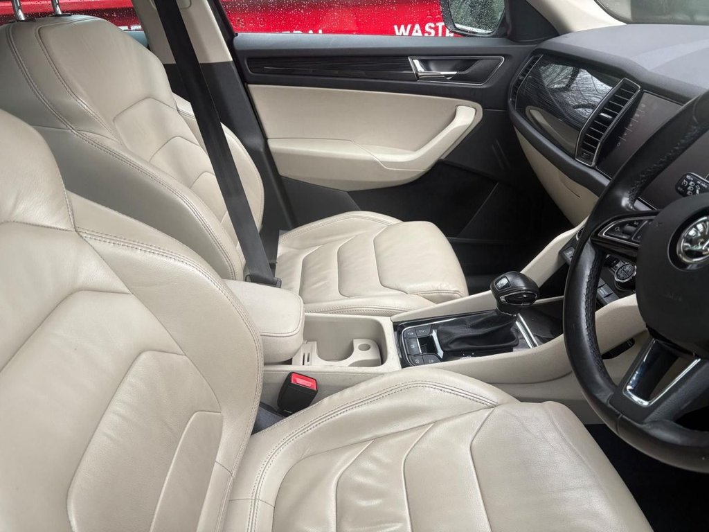 Used Skoda Kodiaq 2017 for sale - 77172158: Photo 2