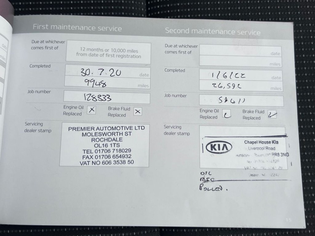 Used Kia Sportage 2019 for sale - 77685461: Photo 25