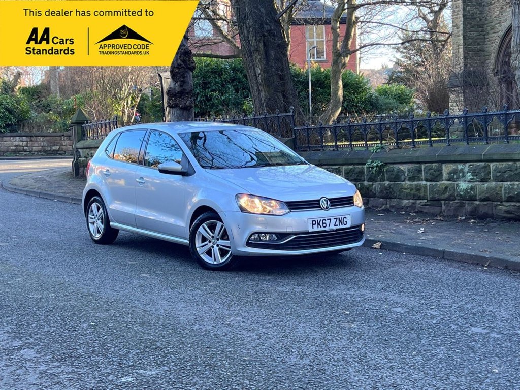 Used Volkswagen Polo 2017 for sale - 77096694: Photo 1