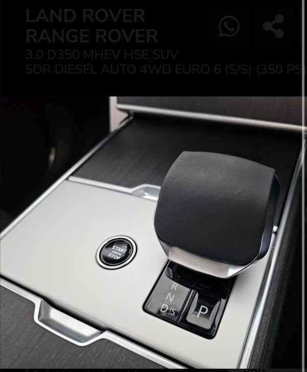 Used Land Rover Range Rover 2024 for sale - 76178484: Photo 5