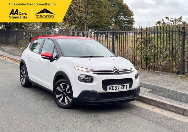 Used Citroen C3 2018 for sale - 76235952: Photo 1
