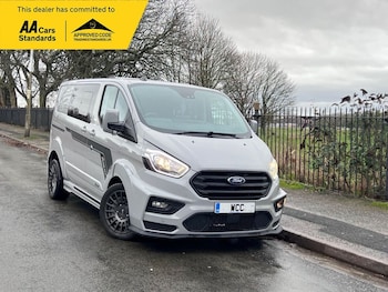 Used Ford Transit Custom 2023 for sale - 76985842: Photo