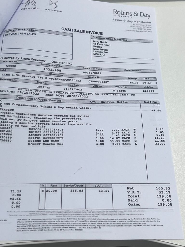 Used Peugeot 308 2018 for sale - 77879667: Photo 28