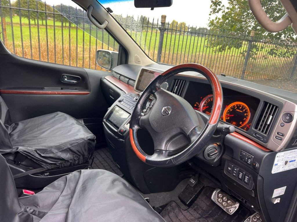 Used Nissan Elgrand 2005 for sale - 76023670: Photo 2