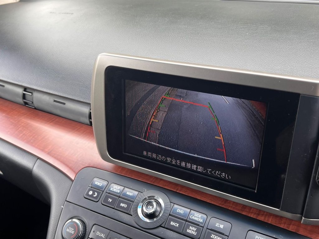 Used Nissan Elgrand 2005 for sale - 76023670: Photo 22