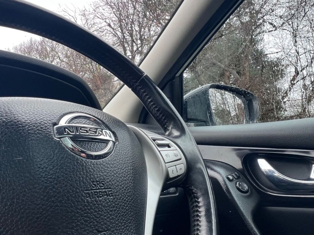 Used Nissan Qashqai 2016 for sale - 77463763: Photo 31