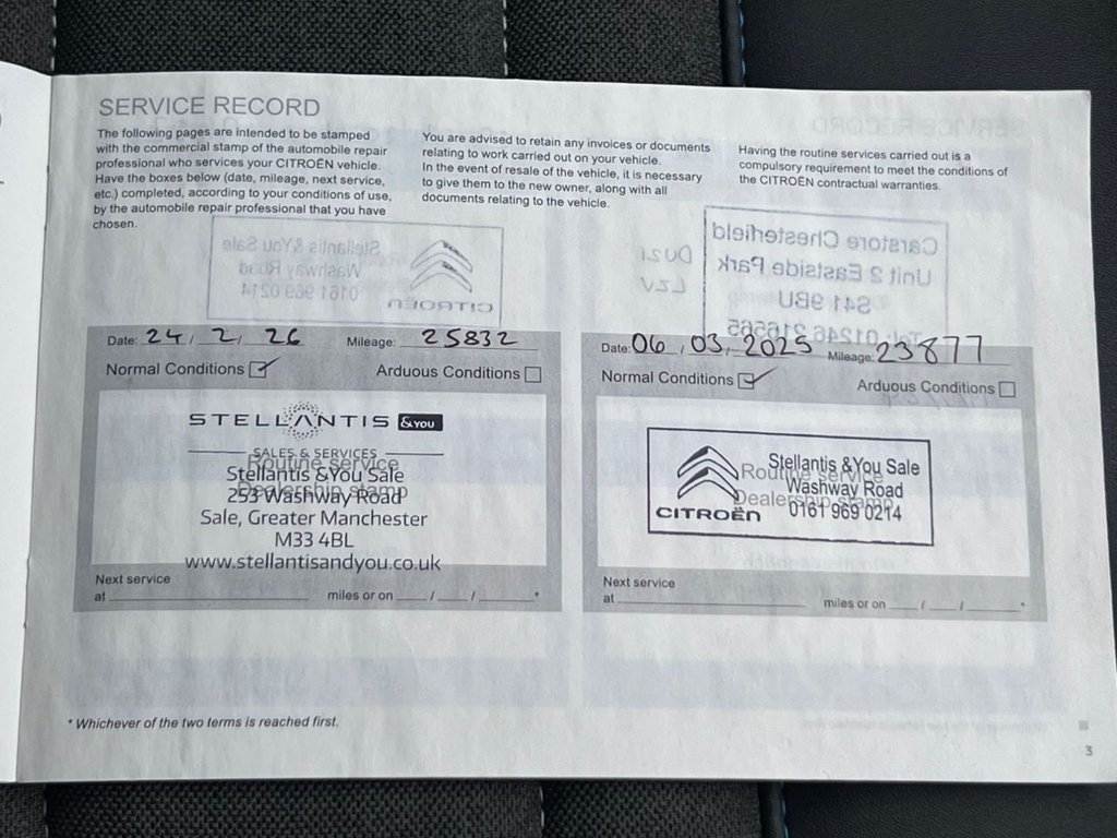 Used Citroen C4 2021 for sale - 78017074: Photo 29