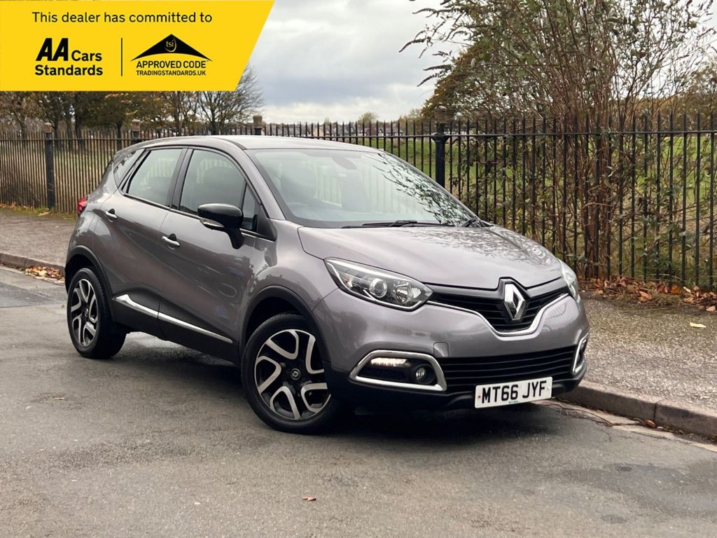 Used Renault Captur 2016 for sale - 76380037: Photo 1