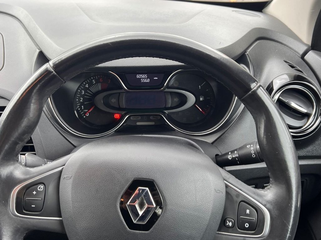 Used Renault Captur 2016 for sale - 76380037: Photo 19