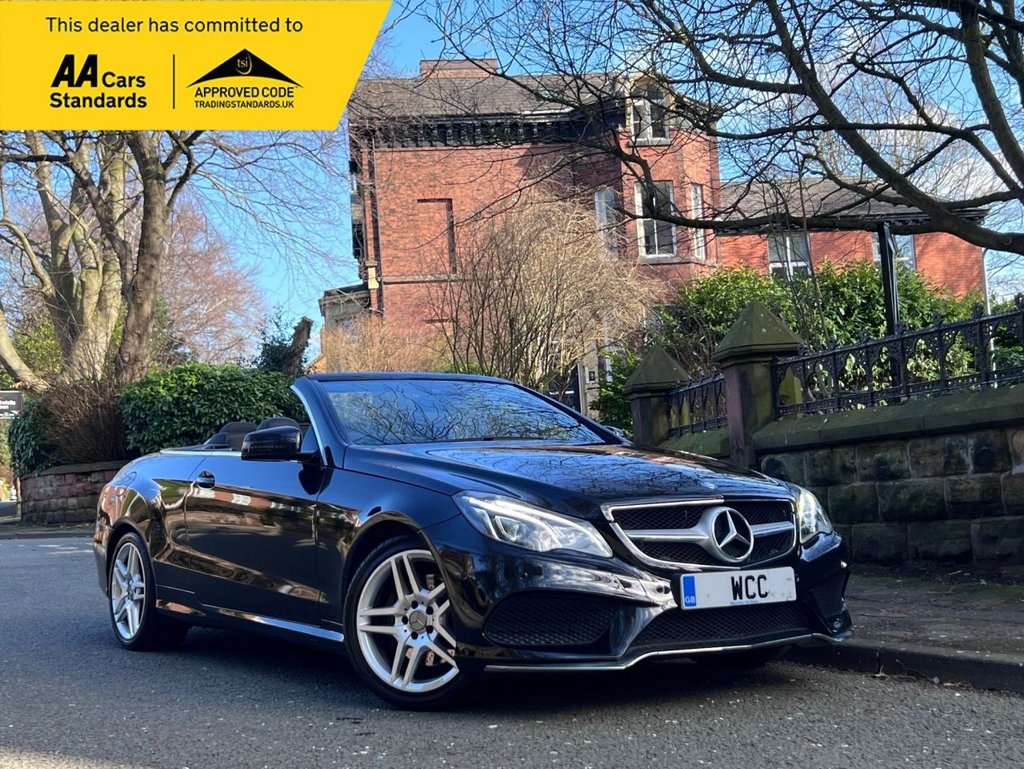 Used Mercedes-Benz E Class 2015 for sale - 77734208: Photo 1