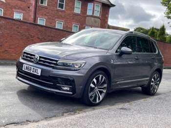 Used Volkswagen Tiguan 2018 for sale - 74953841: Photo