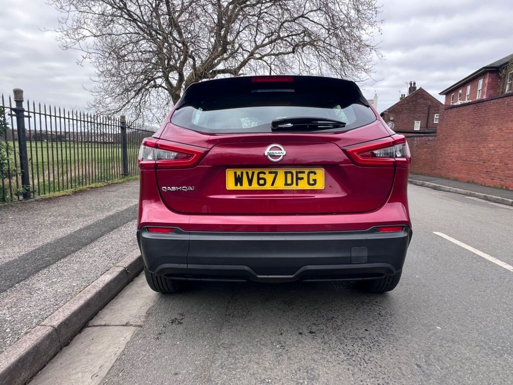 Used Nissan Qashqai 2017 for sale - 78110777: Photo 11