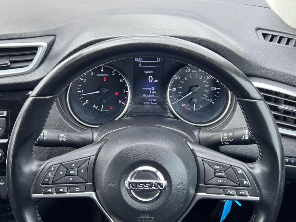 Used Nissan Qashqai 2017 for sale - 78110777: Photo 23