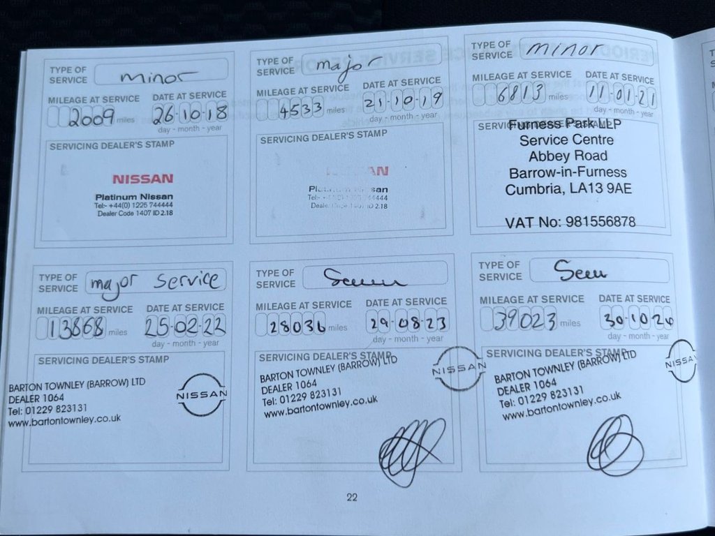 Used Nissan Qashqai 2017 for sale - 78110777: Photo 27