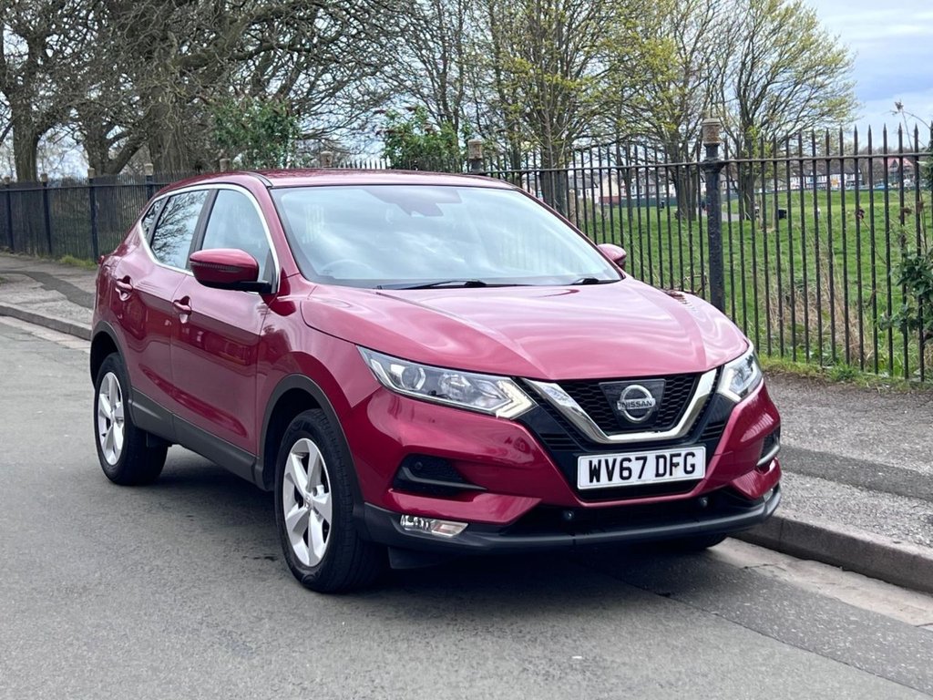 Used Nissan Qashqai 2017 for sale - 78110777: Photo 7