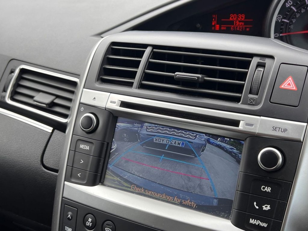 Used Toyota Verso 2015 for sale - 76323248: Photo 19