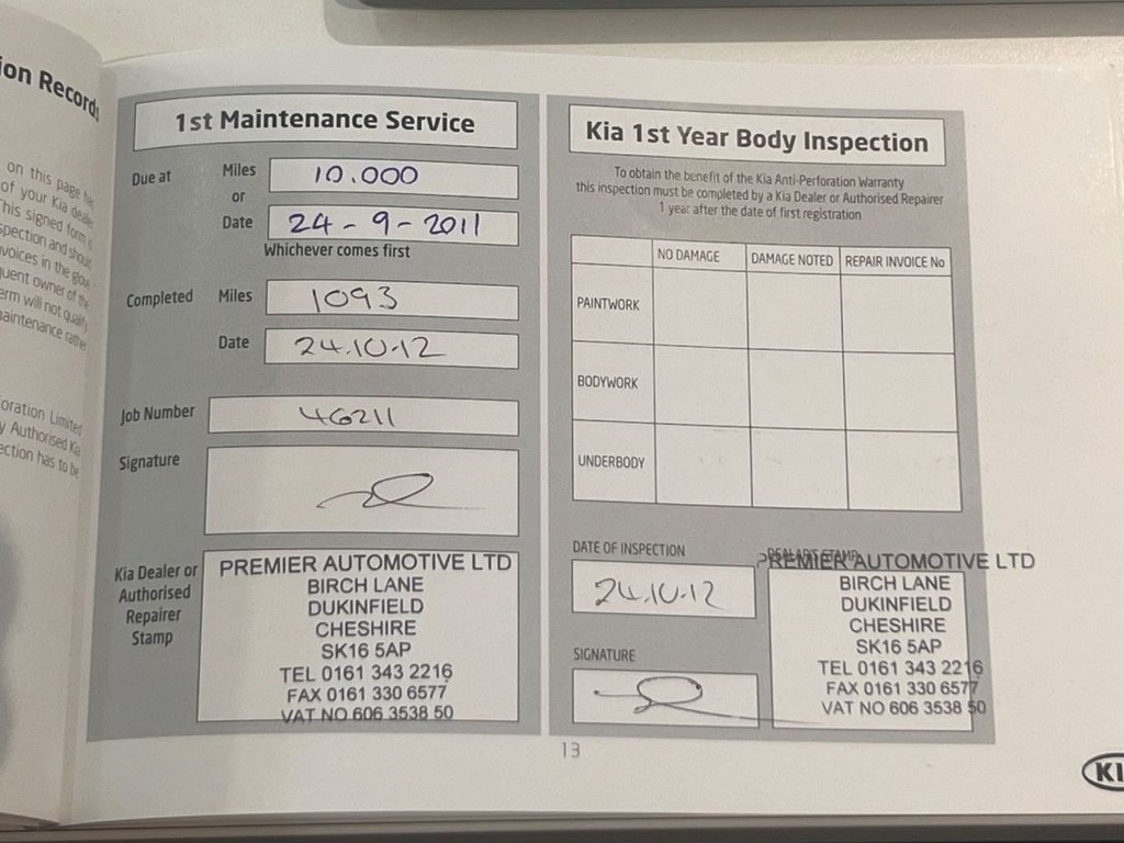 Used Kia Rio 2011 for sale - 76617634: Photo 25