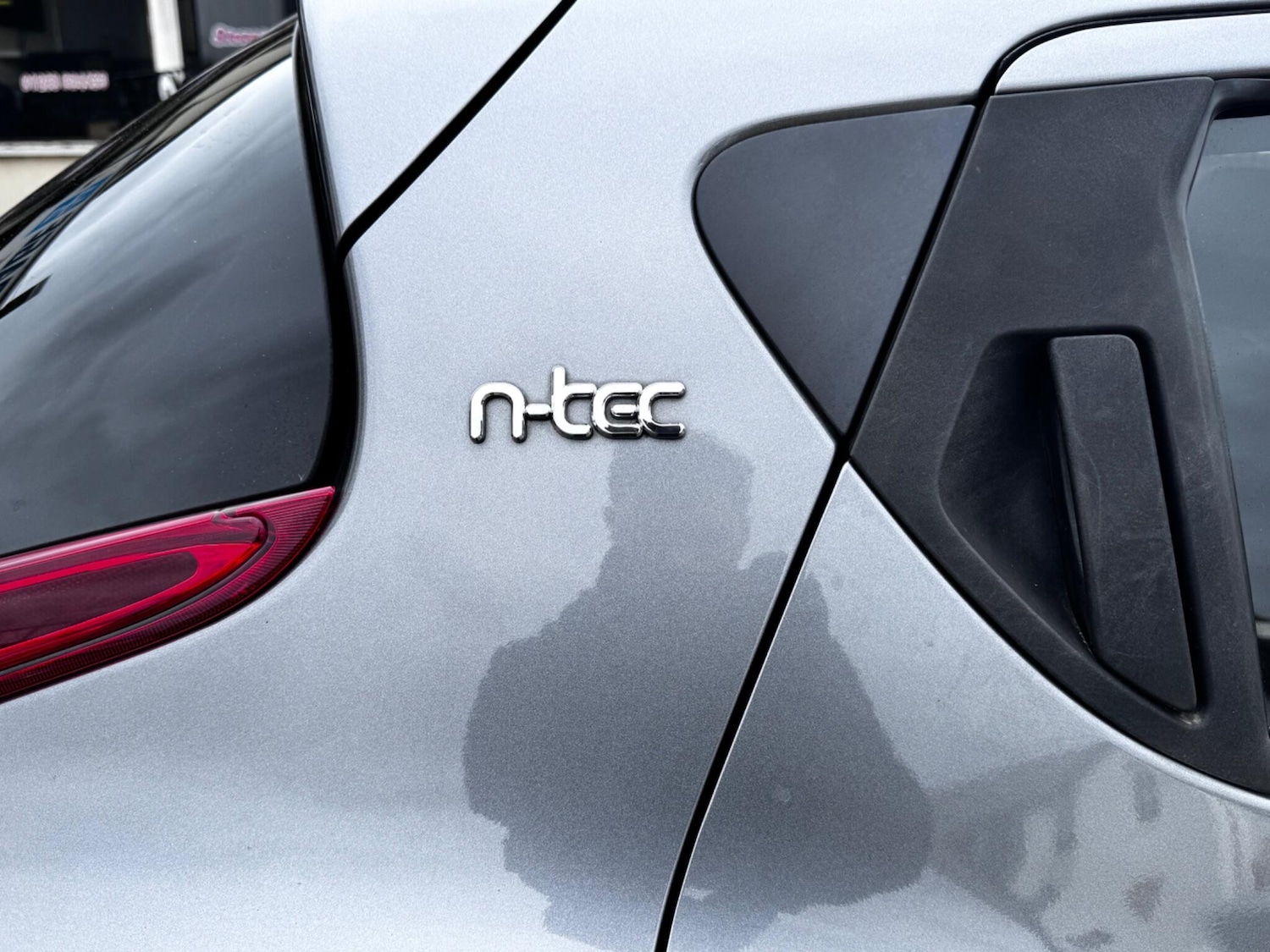 Used Nissan Juke for sale - 77853394: Photo 31