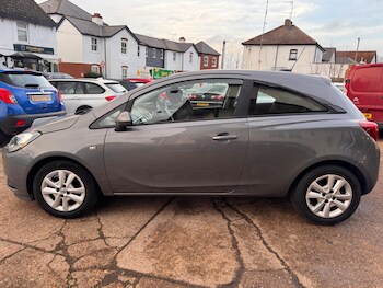 Used Vauxhall Corsa 2016 for sale - 77396561: Photo