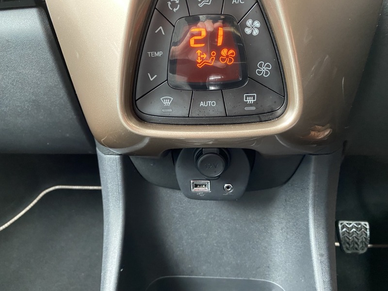 Used Citroen C1 2020 for sale - 76497065: Photo 19