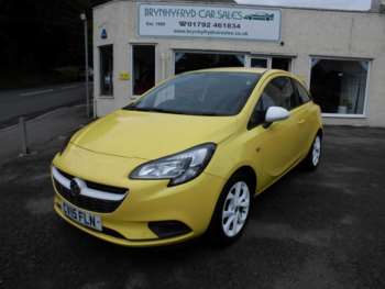 Used Vauxhall Corsa 2015 for sale - 75287794: Photo