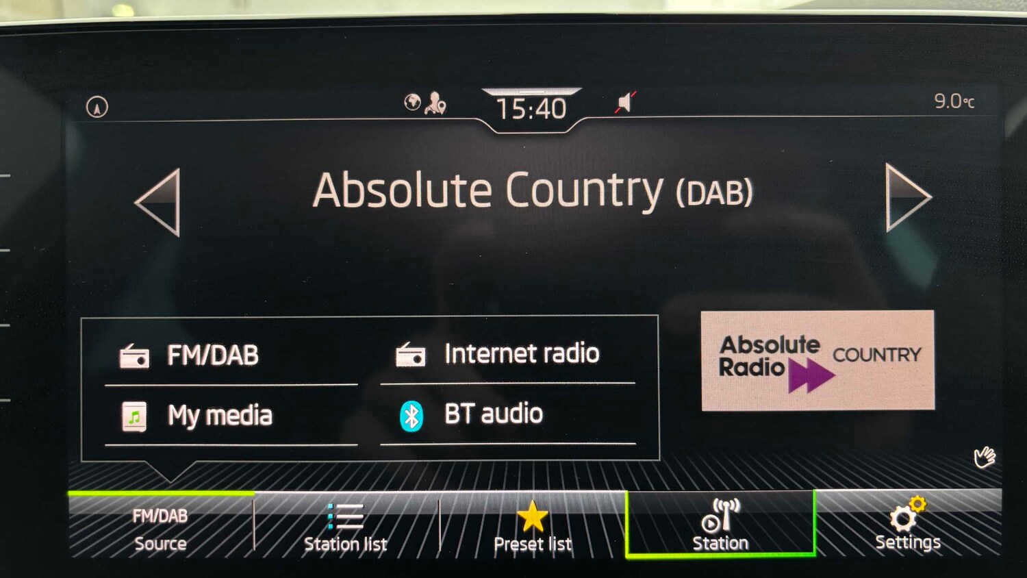 Used Skoda Kamiq for sale - 77857802: Photo 19