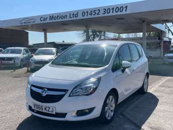 Used Vauxhall Meriva 2016 for sale - 74343161: Photo