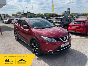 Used Nissan Qashqai 2016 for sale - 79629766: Photo
