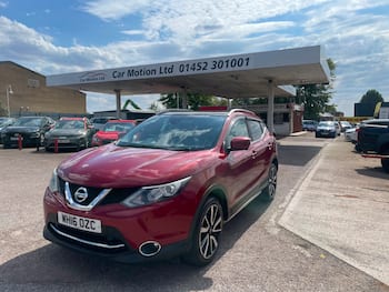 Used Nissan Qashqai 2016 for sale - 79629766: Photo