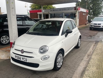 Used Fiat 500 2016 for sale - 75572493: Photo