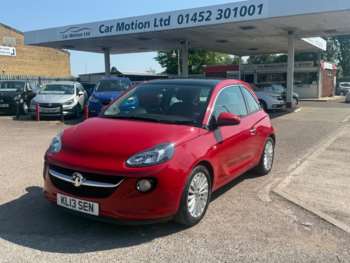 Used Vauxhall Adam 2013 for sale - 74996443: Photo