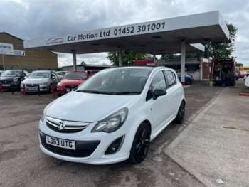 Used Vauxhall Corsa 2014 for sale - 75281762: Photo