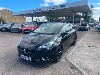 Used Vauxhall Corsa 2015 for sale - 79454867: Photo