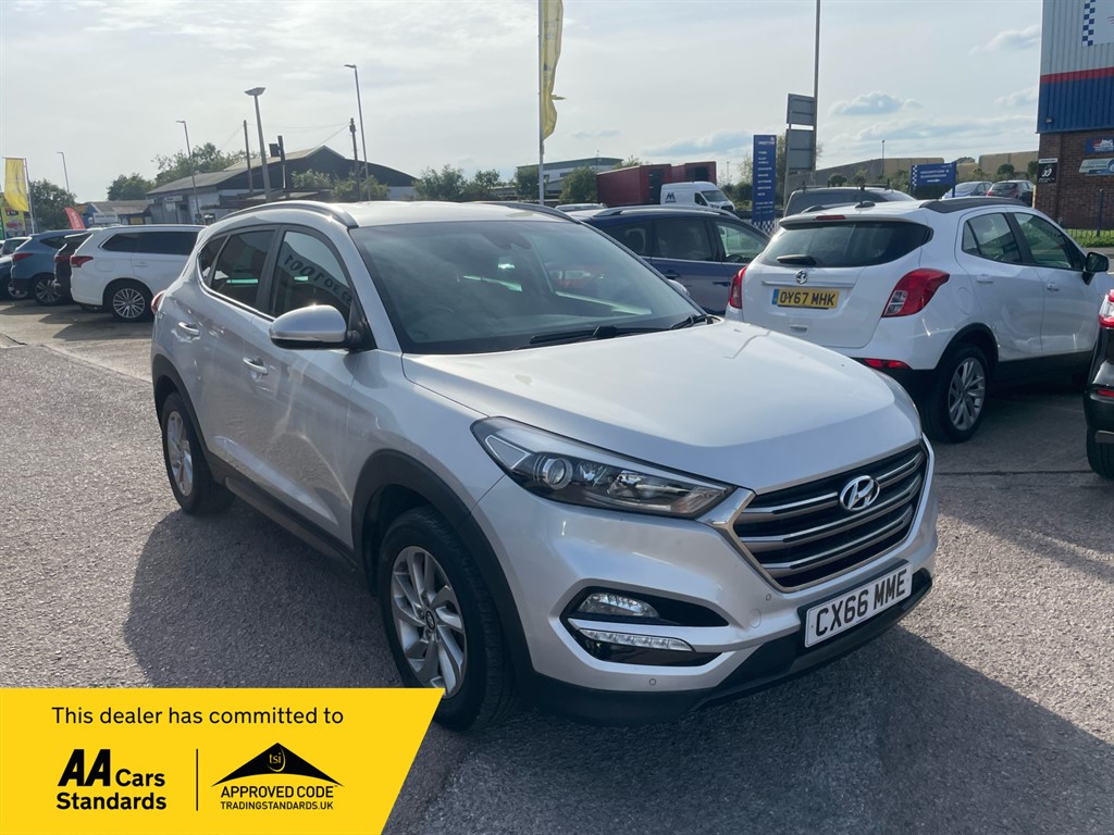 Used Hyundai TUCSON 2016 for sale - 76008441: Photo 1