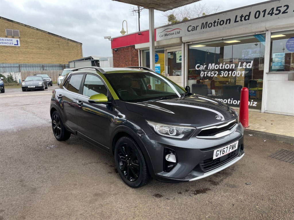 Used Kia Stonic 2017 for sale - 77848351: Photo 3