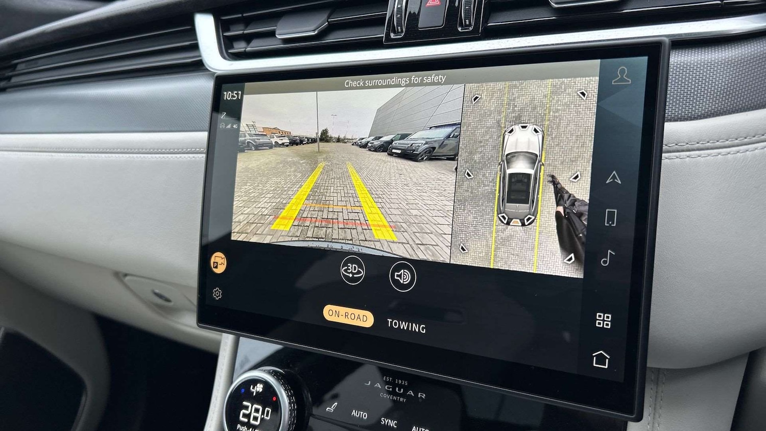 Used Jaguar F-Pace 2024 for sale - 76978892: Photo 12