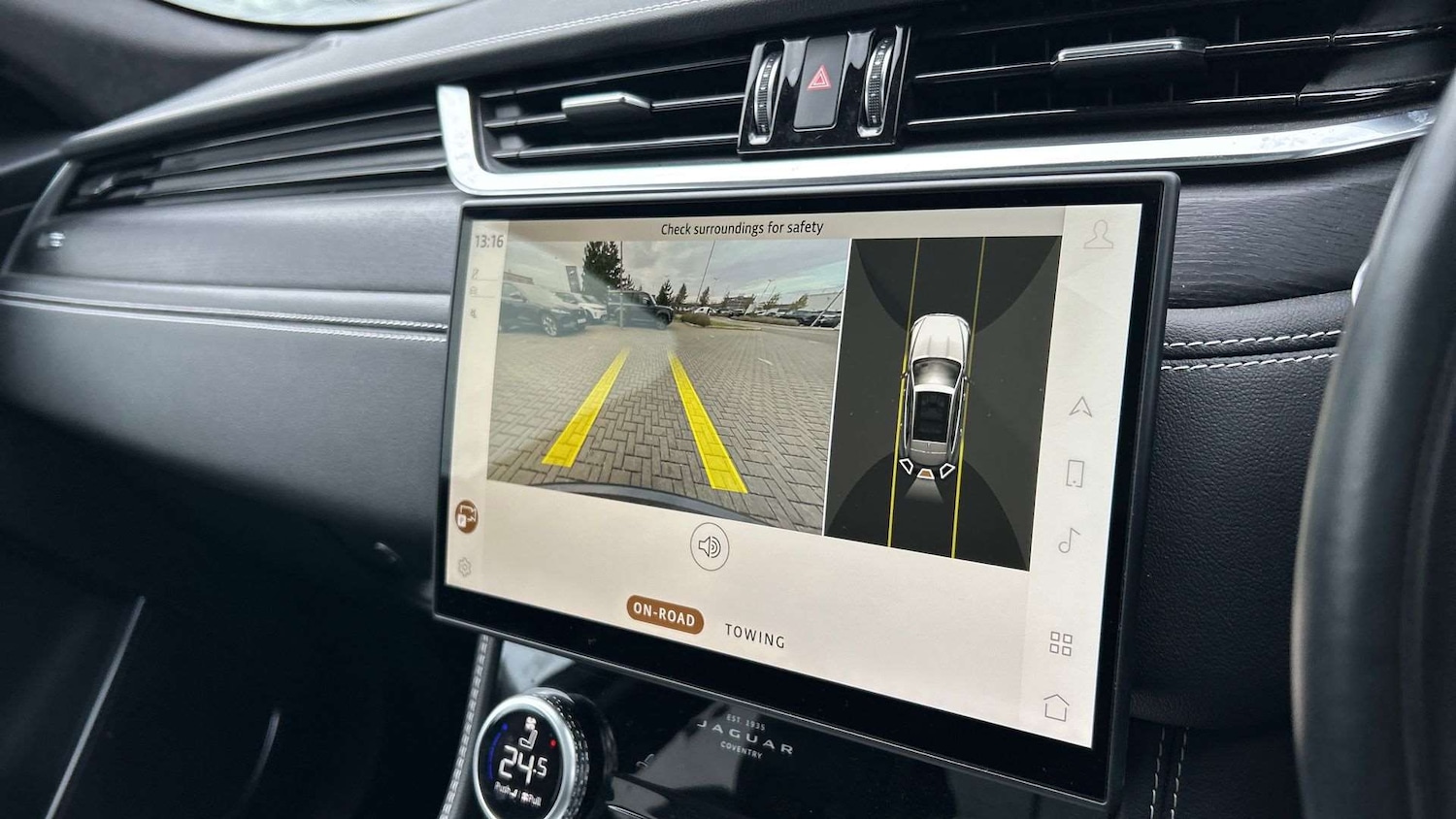 Used Jaguar F-Pace 2024 for sale - 76488023: Photo 12