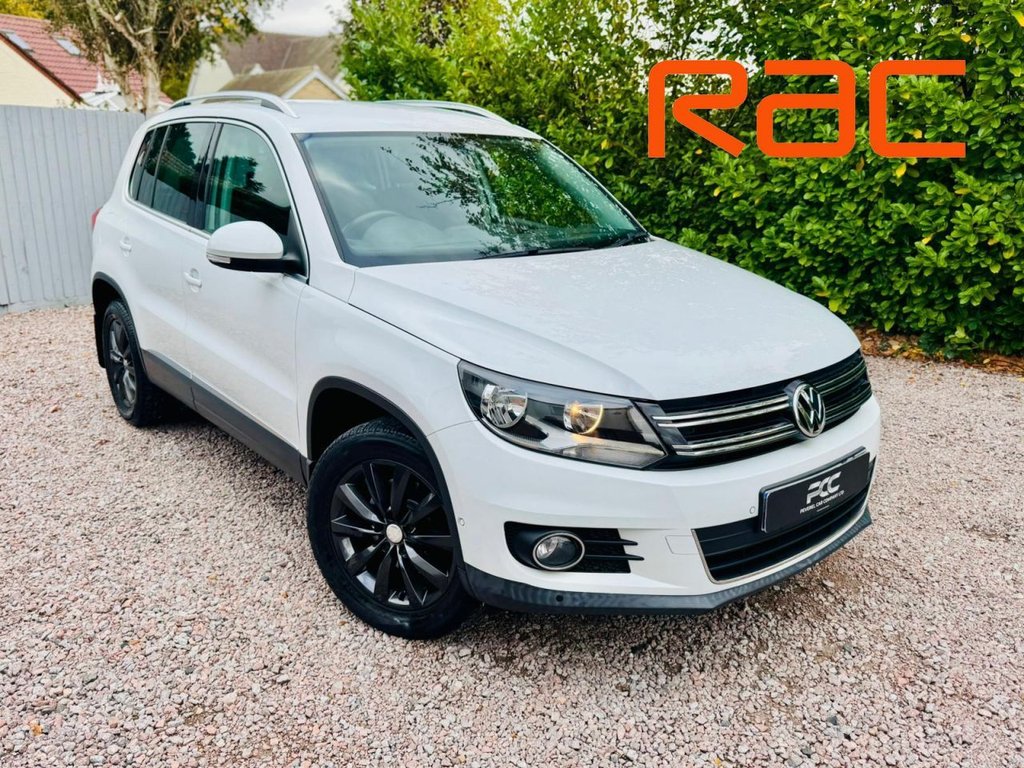 Used Volkswagen Tiguan 2016 for sale - 76385937: Photo 1
