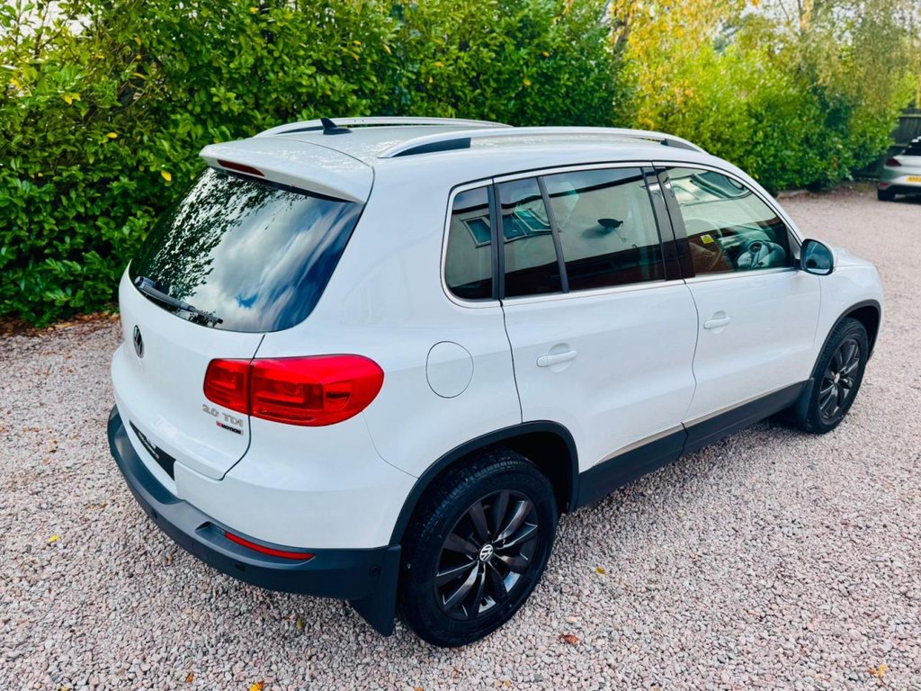 Used Volkswagen Tiguan 2016 for sale - 76385937: Photo 18